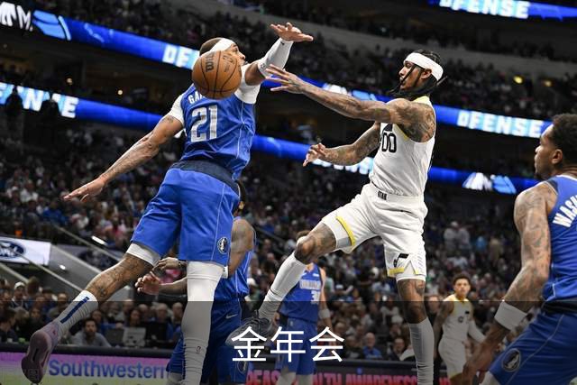 金年会平台介绍图片